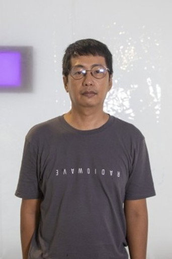 သည်မော်နိုင်