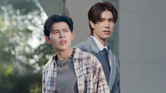 Thee and Thee (2026)