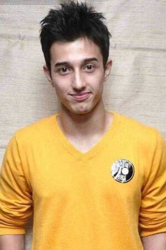 Foto de Aryann Bhowmick