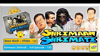 Episode 130 — The One Rupee Coin