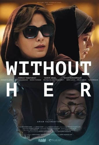 Without Her (2022)