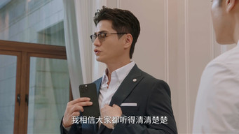 Aflevering 18 — Episode 18