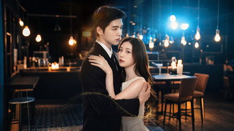 My Silent Bride (2026)