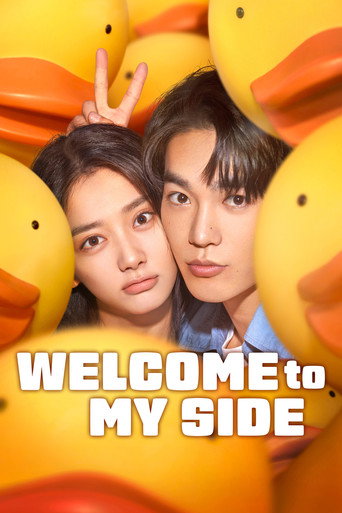 Welcome to My Side (2024)