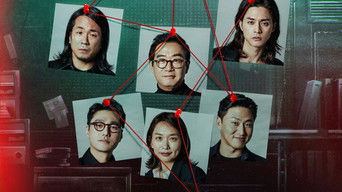 Black 2: Soul Destroyers - S1E01