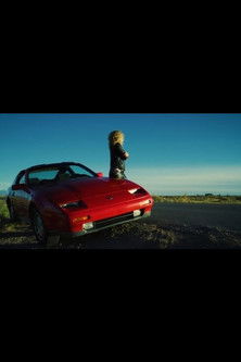 Big Rock Radio poster