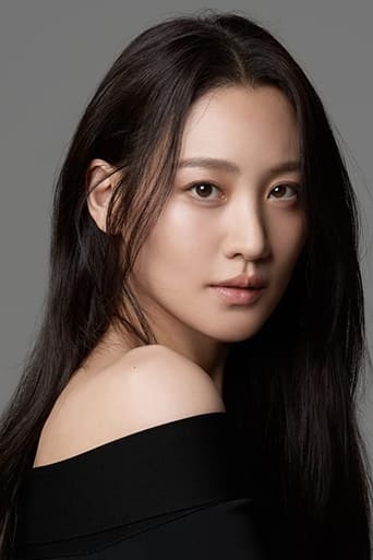 Image of Claudia Kim