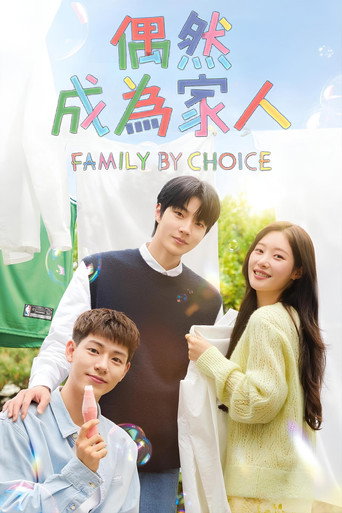 Poster 4