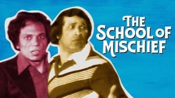 #3 The School of Mischief