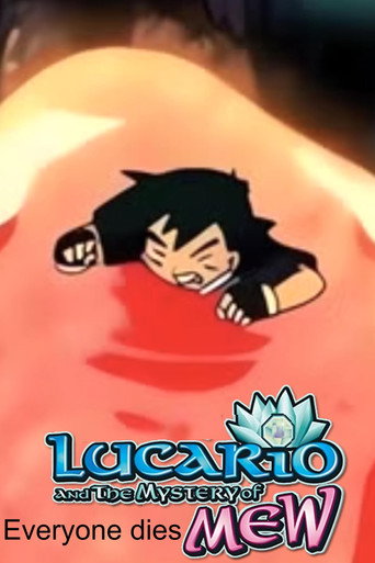 Pok&eacute;mon: Lucario and the Mystery of Mew (2005)