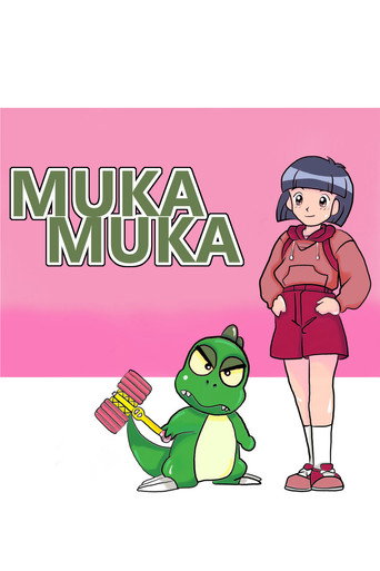 Muka Muka Paradise — Pôsteres 3