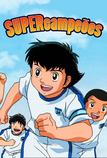 Super Campeões: Rumo ao Sonho - Capa alternativa 4