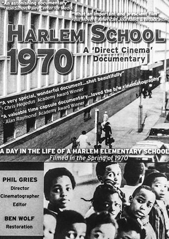 Harlem School 1970