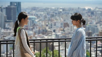 第31話:Episode 31 第31話:Episode 31