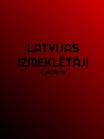 Sezon 1