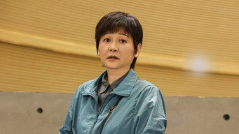 Episode 14 — Episode 14