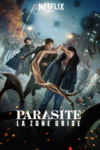 Parasyte: The Grey — affiche alternative
