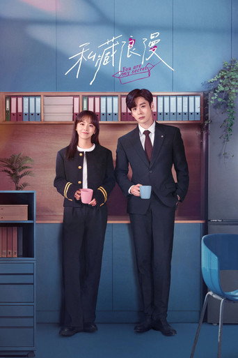 You Are My Secret Season 1 Episode 32