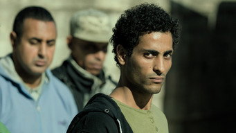 Sharaf (2021)