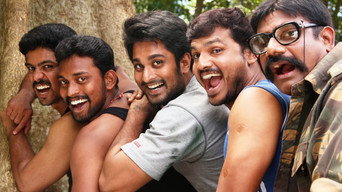 #5 Netru Indru