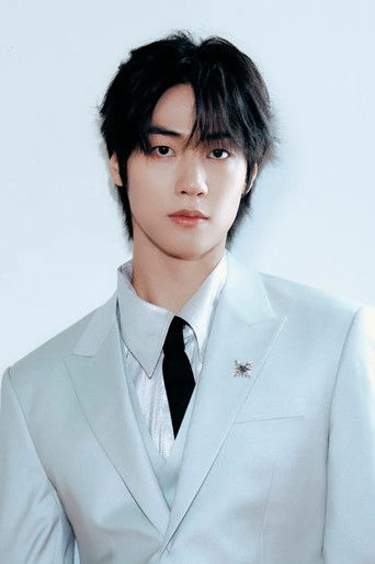 Foto de Lee Seung Hyub