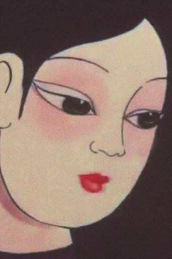 Poster for Quả Bầu Tiên