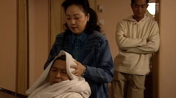 Episode 19 — Episode 19