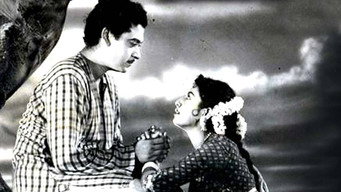Raagini (1958)