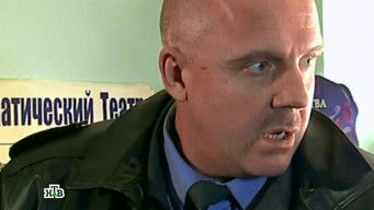 Episode 89 — Episode 89