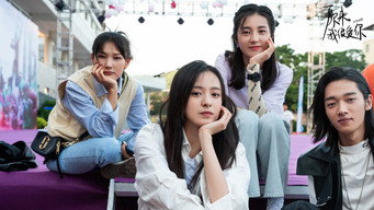 Crush Scene snapshot