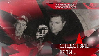 第26話：Episode 26