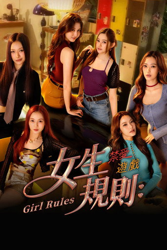Poster 12
