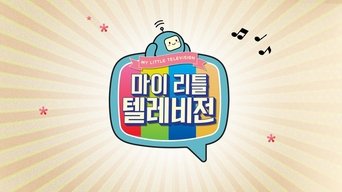 My Little Television - S2E01