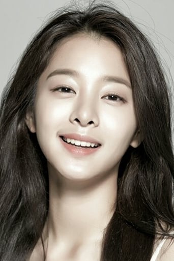 Image of Seol In-ah