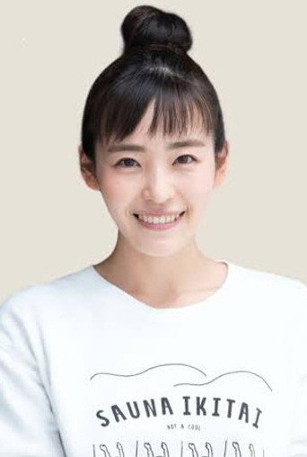 Misato Shimizu