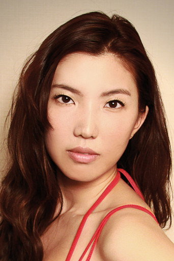Emma Yi