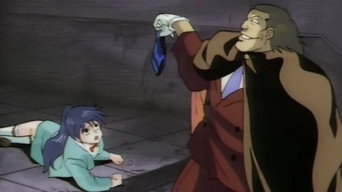 #5 Ultimate Teacher