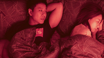 My Prince Edward (2019)