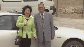 Episode 226 — Episode 226