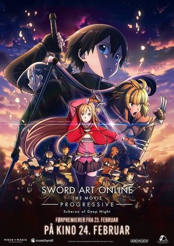 劇場版 ソードアート・オンライン -プログレッシブ- 冥き夕闇のスケルツォ