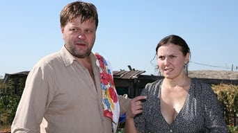 Episode 2 — Episode 2