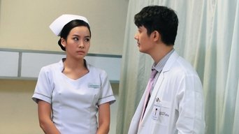 I See You: The Series - S1E01
