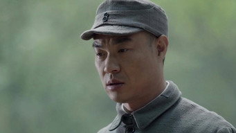 Episode 23 — Episode 23