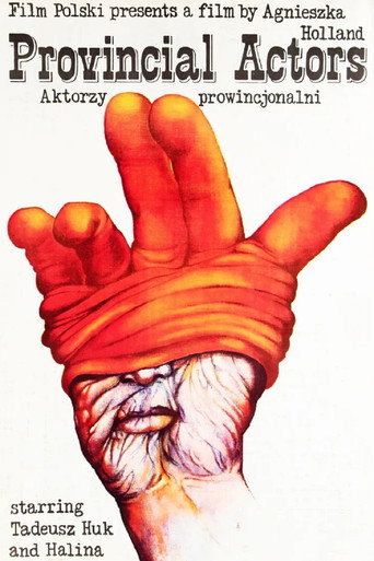 Provincial Actors (1979)