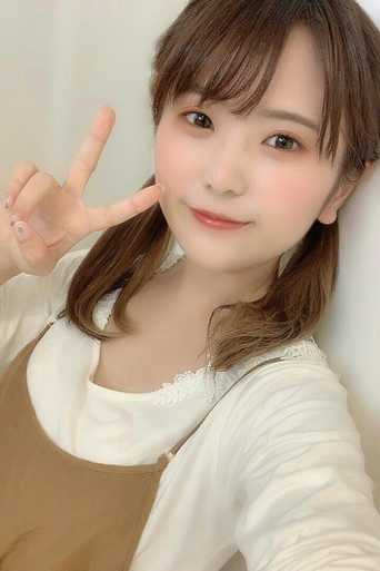 Foto de Rise Moritomo