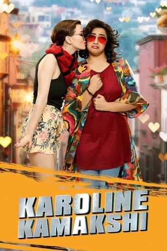 Poster of Karoline Kamakshi