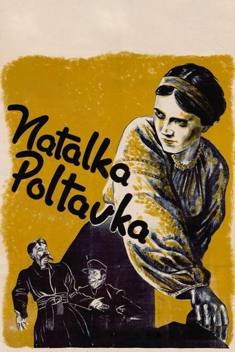 Natalka Poltavka (1936) Natalka Poltavka (1936)