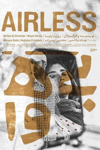 Poster of بی‌هوا