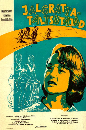 The Bicycle Tamers (1964)