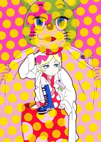 Welcome to Irabu's Office: Season 1